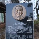 대중금속공업고등학교 이미지