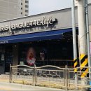 파리바게뜨 효자점 이미지