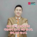 인셀덤라이프