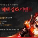 블루PC방 이미지