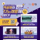 일번지노래연습장 이미지