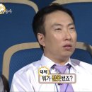 두꺼비오뎅 양정점 | "내돈내산" 양정 맛집 '두꺼비 오뎅'