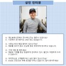 천수건강원 - 창원시 의창구 천주로12번길 50 | 천수건강원