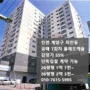 올레오캐슬 이미지