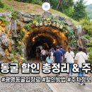 뷰티풀헬스케어 | 2026 서울뷰티위크 흥행 배경과 현장 반응 총정리