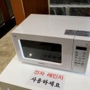 하트모텔 네이버블로그