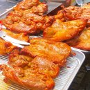 나리김밥 이미지