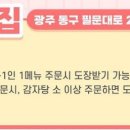 장미의거리9 이미지