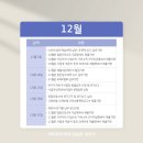 세무회계희래 이미지