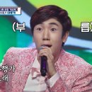 유행가 Daum카페