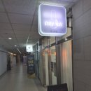 [부천] 옥길동 "온니네일" 페디큐어 내돈내산 후기