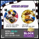 메가박스(2) 이미지