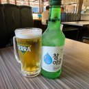 성원샹떼빌3차 | 발산 술집 추천! 가성비 이자카야 ‘하나마토 발산마곡점’ 후기