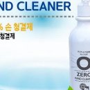 주식회사 두루행복