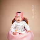 감풀사진관 이미지