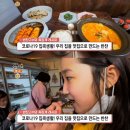 우리집반찬가게 - 진도군 남동1길 40-13 | 우리집반찬가게