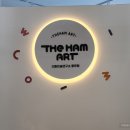 이앤제이 이미지