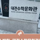 열린수학