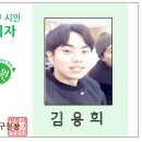 장미경로당 이미지