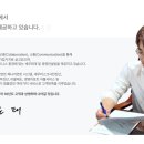 두택스세무회계사무소 이미지
