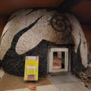 공도목욕탕 이미지