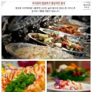 더케이웨딩컨벤션부페 이미지