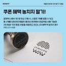 로컬웨이브인천 이미지