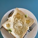 포티엔