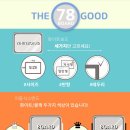 (주)코펙 이미지