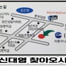 1급좋은보링 이미지