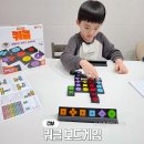 밀류 | 가족 보드게임 추천 공간27 인기보드게임 쿼클, 매일하고 있음!