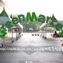 현대백화점 부천중동점 이미지