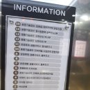 경동제일한의원 네이버블로그
