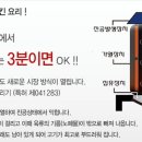 비어밸리 이미지