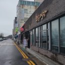 평화광장 관광안내소 이미지