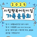 수원시 영통구 경수대로 이미지