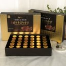 대한홍삼건강백화점 - 고양시 일산서구 | 대한홍삼건강백화점