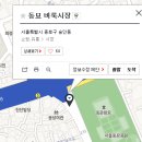 아지트구제 이미지