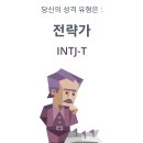 짱스타 이미지