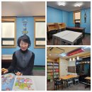 유강중학교 이미지