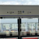 겜우리한우리 이미지