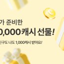 석탄경로당 이미지