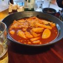 교촌치킨 성남위례점
