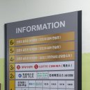 육도락천천동 네이버블로그