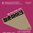 누웨모루거리(구 바오젠거리) 이미지