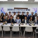 디토플랜티