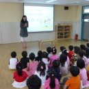 석관병설유치원 이미지