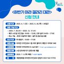 디자인큐브 네이버블로그