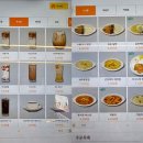 타이니키즈카페