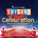 이월드 | 대구 앞산 숲속 책 쉼터 둘러보고, 전망대에서 본 이월드 불꽃쇼 후기